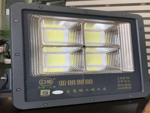 8080投光灯200W