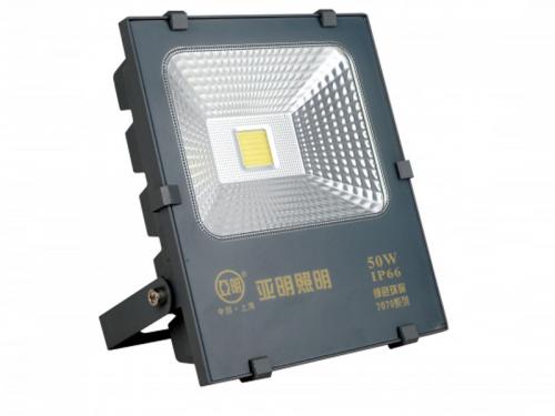 7070系列投光灯